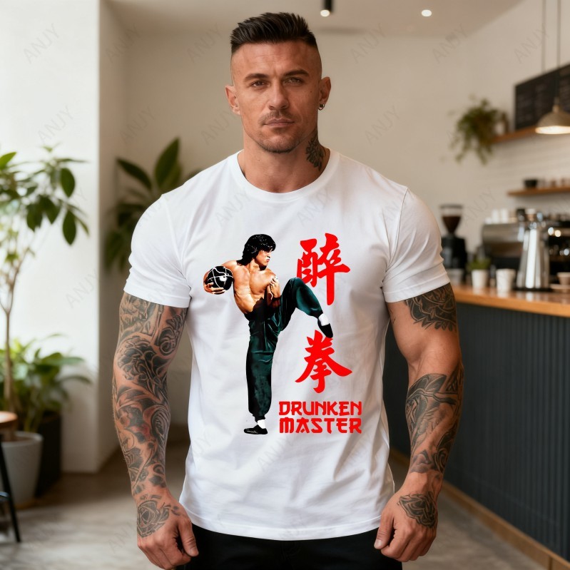 Street Fashion Hong Kong - Классическая футболка с принтом в стиле