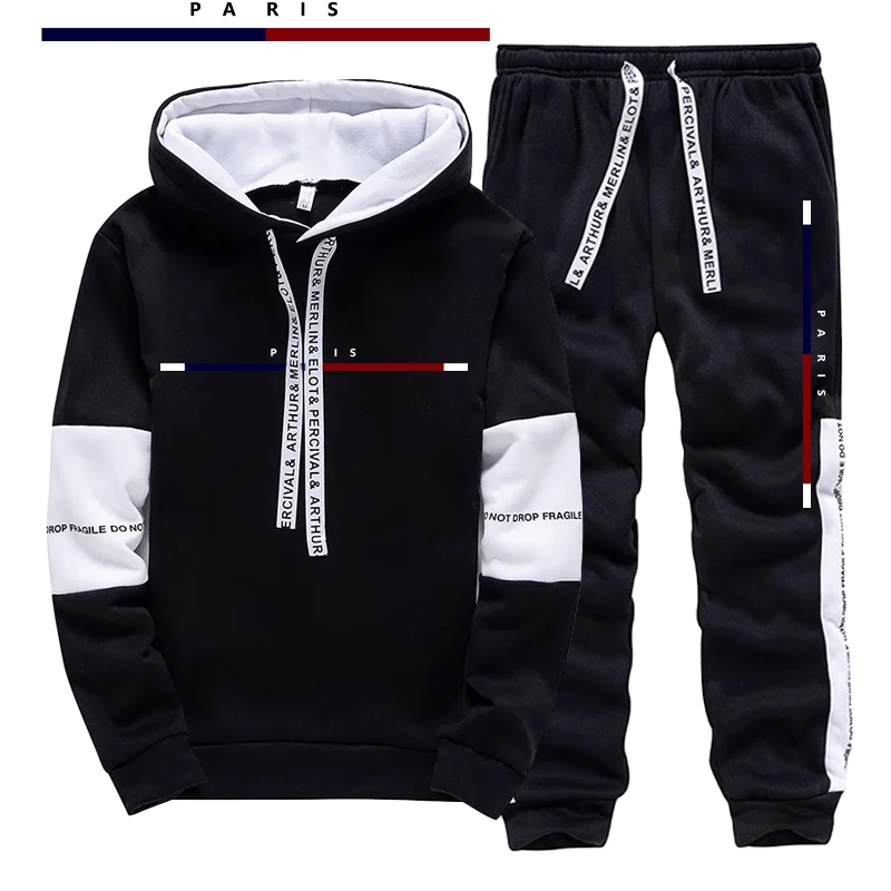 Street Fashion For Man - Мужской комплект с принтом в парижском