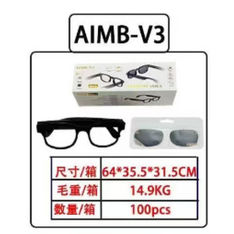 Street Fashion Hong Kong - Умные Bluetooth-очки V3 с ИИ: модные,