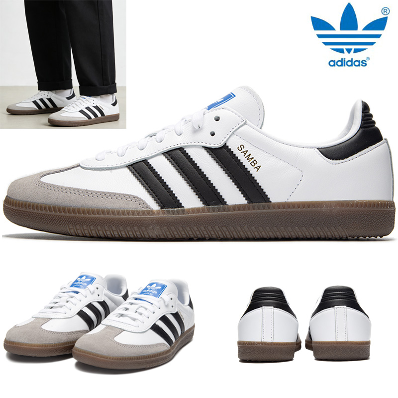 Street Fashion Hong Kong - Оригинальные мужские и женские кроссовки Adidas