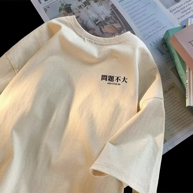 Удобная универсальная футболка – обзор и цена Street Fashion Hong Kong