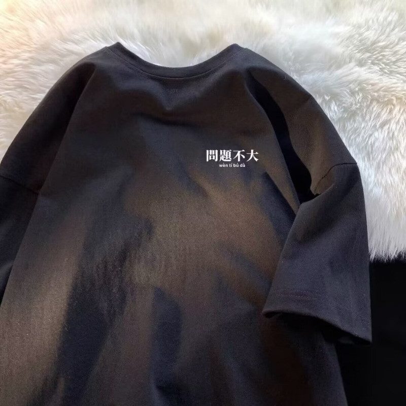 Удобная универсальная футболка – обзор и цена Street Fashion Hong Kong
